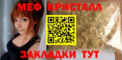 кокаин колумбия Партизанск