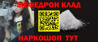 кокаин колумбия Партизанск