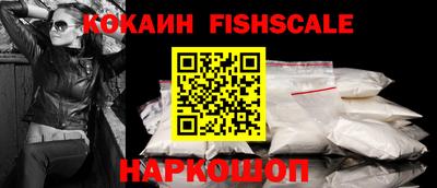 кокаин колумбия Партизанск