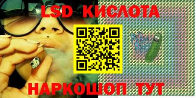 кокаин премиум Первоуральск