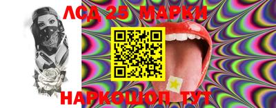 эйфоретик Пенза