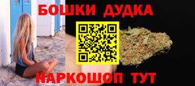 кокаин премиум Первоуральск