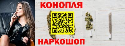 эйфоретик Пенза