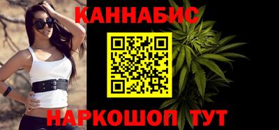 кокаин колумбия Партизанск