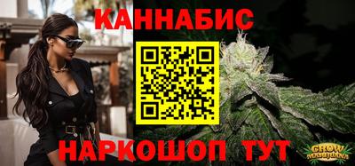 ALPHA PVP Пушкино