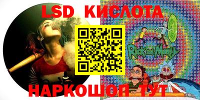 кокаин премиум Первоуральск