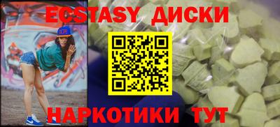 кокаин колумбия Партизанск