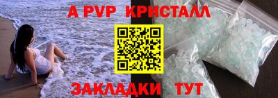 кокаин премиум Первоуральск