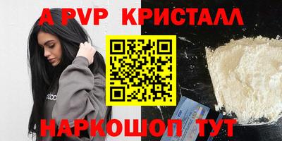 кокаин колумбия Партизанск