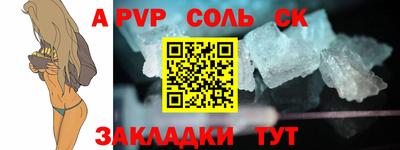кокаин колумбия Партизанск