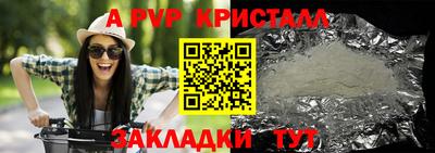 кокаин колумбия Партизанск