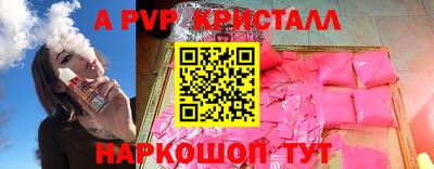 кокаин премиум Первоуральск