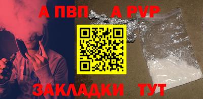 кокаин колумбия Партизанск