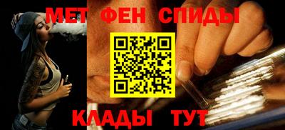 кокаин премиум Первоуральск