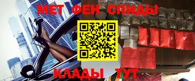 бошки Пыть-Ях