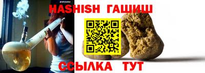 эйфоретик Пенза