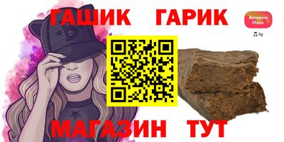 кокаин премиум Первоуральск