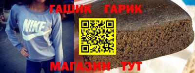 кокаин колумбия Партизанск