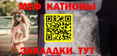 кокаин премиум Первоуральск