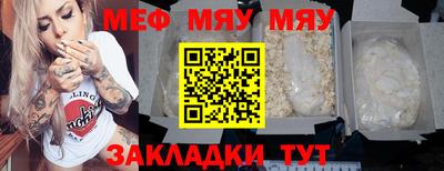 ALPHA PVP Пушкино