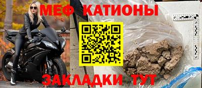 кокаин колумбия Партизанск