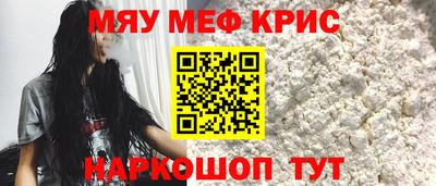 кокаин колумбия Партизанск
