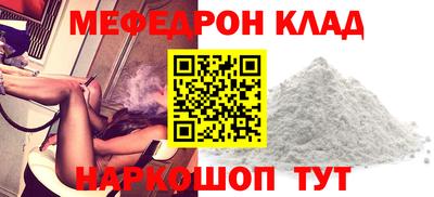 эйфоретик Пугачёв