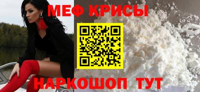 кокаин премиум Первоуральск